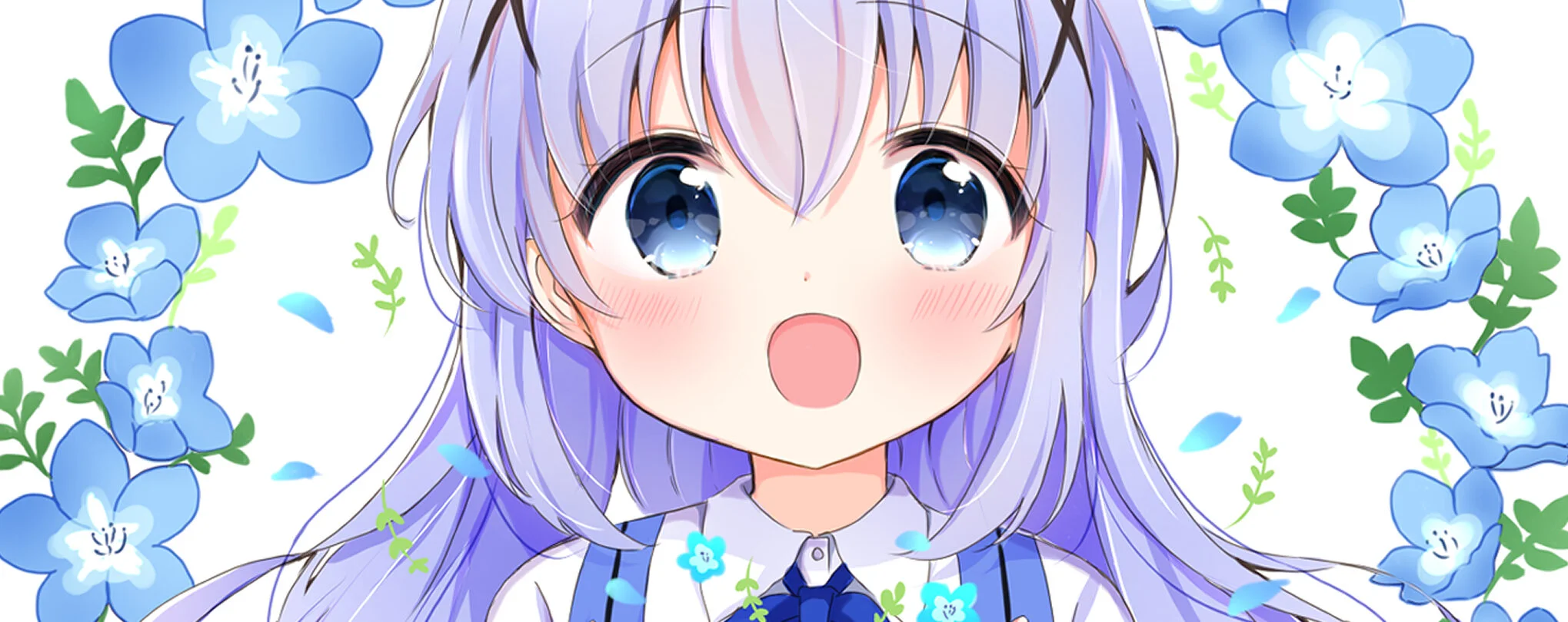 Chino’s Blog